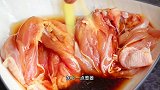 鸡腿最好吃的做法，家里人都爱吃，做法简单，一大盘不够吃