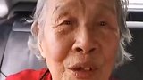 小家传大爱， 89岁失忆老人不忘培养儿女为国效力阿兹海默症 老人