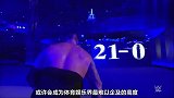 WWE中国-20190406-(中字) 摔跤狂热大赛数字解读 观众累计160万 送葬者战绩24胜2负
