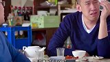 当搞笑界的”卧龙凤雏“集中在一起后！