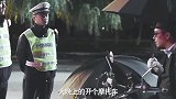 人生在世，全靠演技，酒驾被抓，一个晕血，一个晕针
