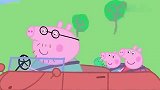小猪佩奇：乔治第一次上幼儿园生活