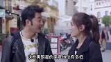 盘点家庭地位低的男明星王俊凯被迫吃蛋壳，应采儿打哭陈小春