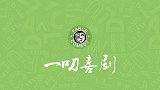 爆笑食物恶作剧，妹子DIY薯片VS煎蛋，闺蜜互整玩出新高度！