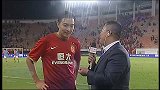 中国足协杯-13赛季-淘汰赛-半决赛-第2回合：赛后采访冯潇霆表示我们已经做好了拿冠军的准备-花絮