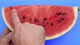 西瓜的正确打开方式来了，看完视频的你学会了吗？快去试试吧