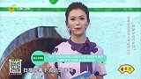 大医本草堂-20200816-《四步妙法护肾》莲子芡实粥，为护肾保驾护航