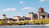 莲花池公园