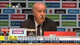 欧洲杯-16年-预选赛-斗牛士火拼乌克兰 莫拉塔或将首发-新闻