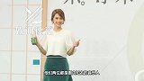 杨丞琳秀恩爱方式太奇葩，晒狗界李荣浩，却被粉丝这样评论