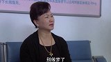 包工头欺负农村姑娘，还要她赔30万，没想到姑娘靠山威震全场！