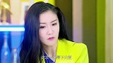 本想借机打压新总监，没想到最后反而帮了她