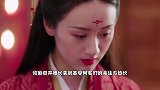 有种“逆袭”叫成毅！10年前我是你龙套，10年后你是我配角