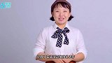 辣目洋子本名竟然叫这个？网友笑称想看他们同框卖货