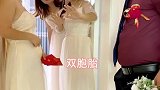 这伴娘也太狠了吧，一个人就要了这么多红包