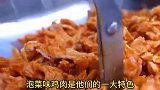 为了哄女朋友开心，自己亲自研制的爆浆面包