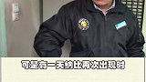 纳比原本是只十分亲人猫咪，可是有一天它惧怕起人类……