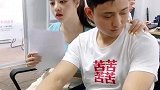 女职员居然对老板图谋不轨老板怒了！