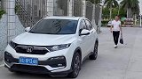 竹竿兄你出去干什么了