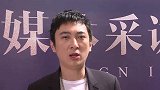 王思聪三亚跨年被偶遇,美女相伴高调现身音乐节
