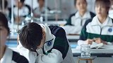 学生上课睡觉，老师一招搞定