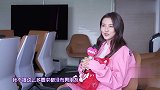 记者问祖儿征婚要求，宋祖儿一脸无奈，回答简直太扎心了！