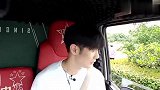 李荣浩成功答对诗歌题，半路上冰桶发出怪声引来节目组关心！