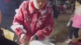好家伙！这是刚从盘丝洞做完棉花糖出来吗？