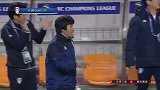 两分钟两球！水原突然发力打懵鹿岛 赵成真头槌反超比分