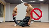 平板支撑并不能剪肚子！剪肚子这么练，练出腹肌很简单！