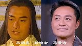 《东游记》演员今昔，何仙姑瘦到脱相，“穿山甲”晚年剃度出家