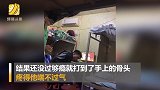 太上头了！男子看完武打片后与床过招 结果悲剧了