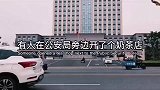 新开的理发店，取个什么名字好一点