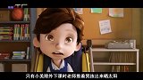 脑瘫男生被同学嘲笑，小女孩用行动感动世界，获奖最多的动画短片
