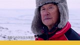 这位被誉为“中国滑雪之父”的耄耋老人，他为推动中国冰雪运动的发展作出了巨大贡献 北京冬奥会倒计时1周年