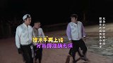 撕名牌环节，岳云鹏盯上李晨队，这笑容真是没谁了