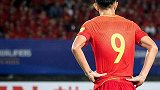 回顾国家队的2017年! 中国男足重燃希望 女足奔向世界一流行列