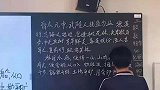 老师早读看学生默写，忽然觉得写字好看的重要性