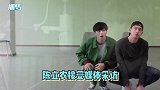 陈立农曝李现很会护肤：他有一套复杂的系统，你们可以问精髓
