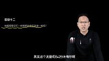 地暖管径不同需要的最低流速一样吗？