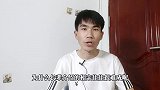 为什么父母长辈介绍的相亲很难成？