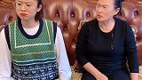 这对婆媳不讲武德…