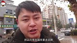 天气太冷不想碰水就能做好吃的，德哥教你怎么做？方法特简单