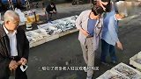 端午来临，海滨青岛海鲜热销，大叔两筐海货花600块真值