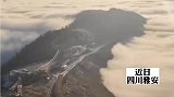 云海涌过山岭，大自然的鬼斧神工