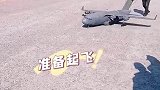 男子自制无人机，没想到在石子路上成功起飞