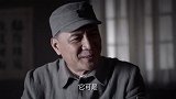 马司令的能力被人认可 书记想掉任他去统战