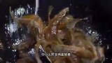 有水底人参美称的泥鳅，这样做出来外焦里嫩香辣入味，真的很好吃