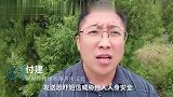 上门“强制枪毙”？律师：发送恐吓短信可处拘留并罚款