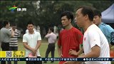 足球-14年-广东省草根足球从校园抓起 -新闻